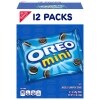 Oreo Mini Cookie Packs, 12 ct.