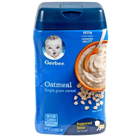 Gerber Oatmeal Single Grain Cereal, 8 oz.